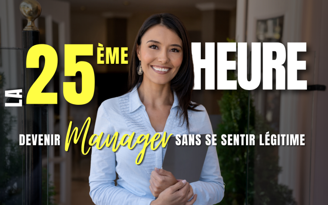 Devenir manager avec le syndrome de l'imposteur
